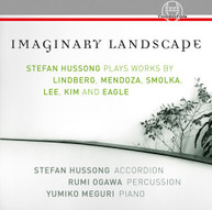 IMAGINARY LANDSCAPE / VARIOUS CD