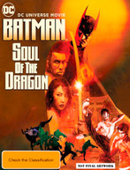 BATMAN: SOUL OF THE DRAGON (2020)  [DVD]