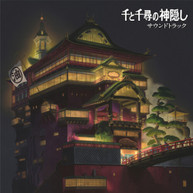 JOE HISAISHI - SPIRITED AWAY / SOUNDTRACK VINYL