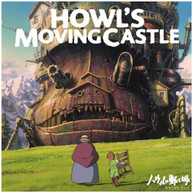 JOE HISAISHI - HOWL'S MOVING CASTLE / SOUNDTRACK VINYL