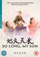 SO LONG MY SON DVD [UK] DVD