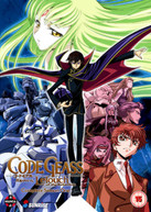 CODE GEASS - LELOUCH OF THE REBELLION COMPLETE SEASON 1 DVD [UK] DVD