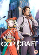 COP CRAFT - THE COMPLETE SERIES DVD [UK] DVD