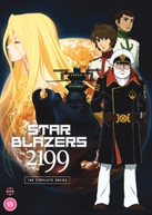 STAR BLAZERS - SPACE BATTLESHIP YAMATO 2199 - THE COMPLETE SERIES DVD [UK] DVD