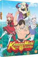 KEMONO MICHI - RISE UP THE COMPLETE SERIES DVD [UK] DVD