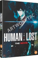 HUMAN LOST DVD [UK] DVD