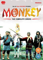 MONKEY - THE COMPLETE SERIES DVD [UK] DVD