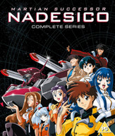 MARTIAN SUCCESSOR NADESICO COMPLETE SERIES BLU-RAY + DVD [UK] BLURAY
