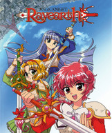 MAGIC KNIGHT RAYEARTH PART 2 COLLECTORS EDITION BLU-RAY [UK] BLURAY