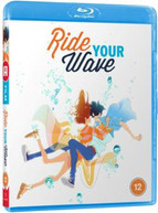 RIDE YOUR WAVE BLU-RAY [UK] BLURAY