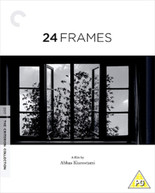 24 FRAMES - CRITERION COLLECTION BLU-RAY [UK] BLURAY
