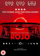 ROJO DVD [UK] DVD