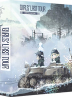 GIRLS LAST TOUR COLLECTION COLLECTORS EDITION BLU-RAY [UK] BLURAY