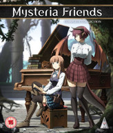 MYSTERY FRIENDS COLLECTION BLU-RAY [UK] BLURAY