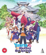 YUUNA AND THE HAUNTED HOT SPRINGS COLLECTION BLU-RAY [UK] BLURAY
