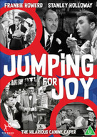 JUMPING FOR JOY DVD [UK] DVD