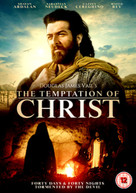 THE TEMPTATION OF CHRIST DVD [UK] DVD
