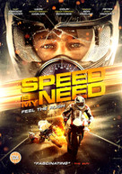 SPEED IS MY NEED DVD [UK] DVD