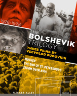 BOLSHEVIK TRILOGY - THREE FILMS BY VSEVOLOD PUDOVK BLURAY