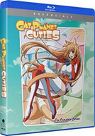 CAT PLANET CUTIES: COMPLETE SERIES BLURAY