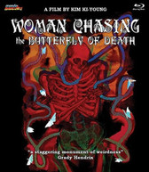 WOMAN CHASING THE BUTTERFLY OF DEATH BLURAY