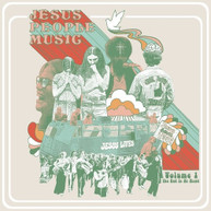 JESUS PEOPLE MUSIC VOL. 1: THE END IS AT HAND / VA VINYL