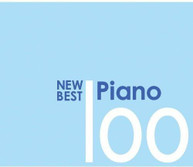 100 NEW BEST PIANO / VARIOUS (IMPORT) CD