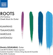 21ST CENTURY GREEK MUSIC FOR GUITAR / VARIOUS CD
