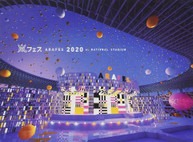 ARASHI - ARAFES 2020 AT KOKURITSU KYOUGI JOU (2DISC) BLURAY
