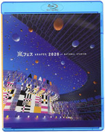 ARASHI - ARAFES 2020 AT KOKURITSU KYOUGI JOU BLURAY