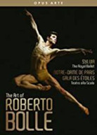 ARTE OF ROBERTO BOLLE / VARIOUS DVD