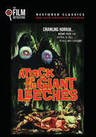 ATTACK OF THE GIANT LEECHES DVD