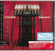 AURORA - GODS WE CAN TOUCH (JAPAN) (BONUS TRACK) CD