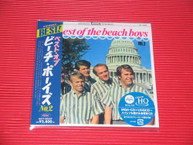 BEACH BOYS - BEST OF THE BEACH BOYS VOL 2 CD