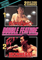 BLOODFIGHT + IRONHEART (BOLO) (YEUNG) (DOUBLE) (FEATURE) DVD