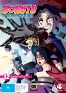 BORUTO: NARUTO NEXT GENERATIONS: PART 12 (2019)  [DVD]