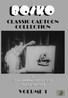 BOSKO CLASSIC CARTOON COLLECTION 1 DVD