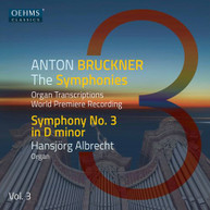 BRUCKNER / HANSJORG ALBRECHT - BRUCKNER SYMPHONIES 3 CD