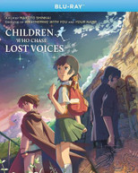CHILDREN WHO CHASE LOST VOICES BLURAY