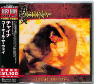 CHINA - GO ALL THE WAY CD