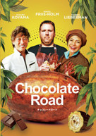 CHOCOLATE ROAD DVD