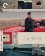 CRITERION COLLECTION - DRIVE MY CAR BLURAY