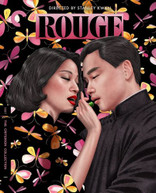 CRITERION COLLECTION - ROUGE BLURAY
