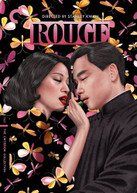 CRITERION COLLECTION - ROUGE DVD DVD