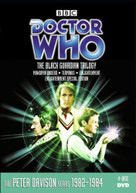 DOCTOR WHO: BLACK GUARDIAN TRILOGY DVD