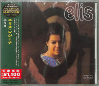ELIS REGINA - ELIS CD
