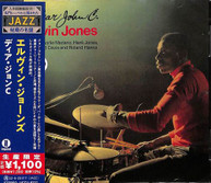 ELVIN JONES - DEAR JOHN C CD