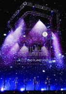 EXO - EXO FILMLIVE JAPAN TOUR: EXO PLANET 2021 BLURAY