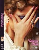 EYES OF TAMMY FAY DVD