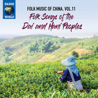 FOLK MUSIC OF CHINA 11 / VARIOUS CD